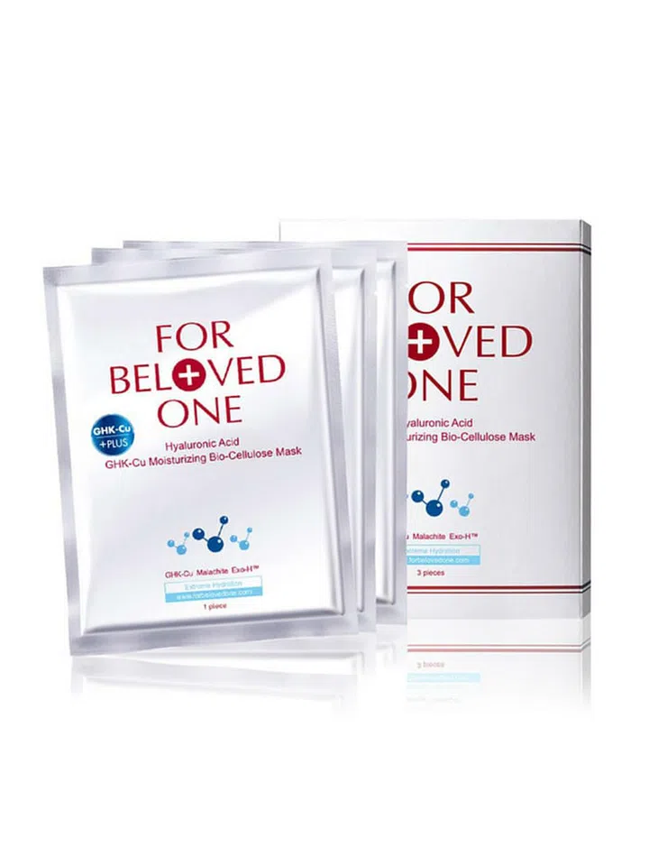 glutathione prescription Glutathione (Reduced)