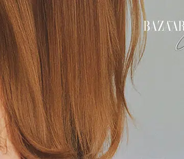 Bazaar hair awards