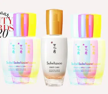 hbsg-BAZAAR Beauty Awards 2020 - Best Pre-Serum - Sulwhasoo