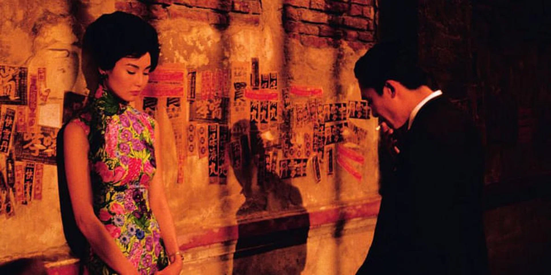 in the mood for love