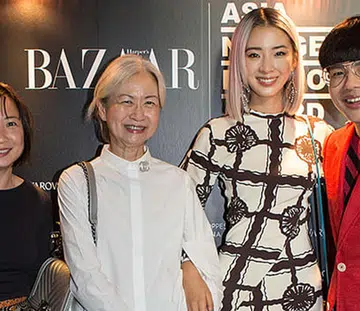 bazaar newgen party 2017