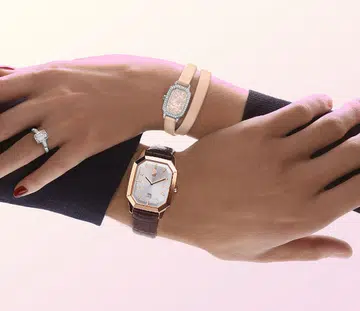 Harry Winston Emerald Collection