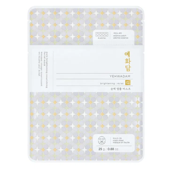 Anti-ageing is not just about lines and drooping; pigmentation is a part of skin ageing, too. This 2-step mask has both brightening and anti-ageing ingredients to help illuminate and firm skin. First, (after your toner) place four essence patches on prominent dark spots, fine lines or any areas that require more care. Then, place on the face mask over the essence patches and remove after 20 minutes. You’ll find that the essence patches have been broken down and absorbed into the skin to leave it bright and supple.