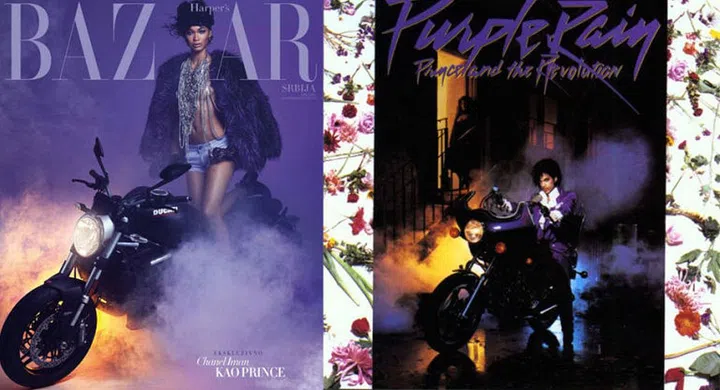 Chanel Iman Pays Tribute To Prince On The June Cover Of Harper's Bazaar Serbia