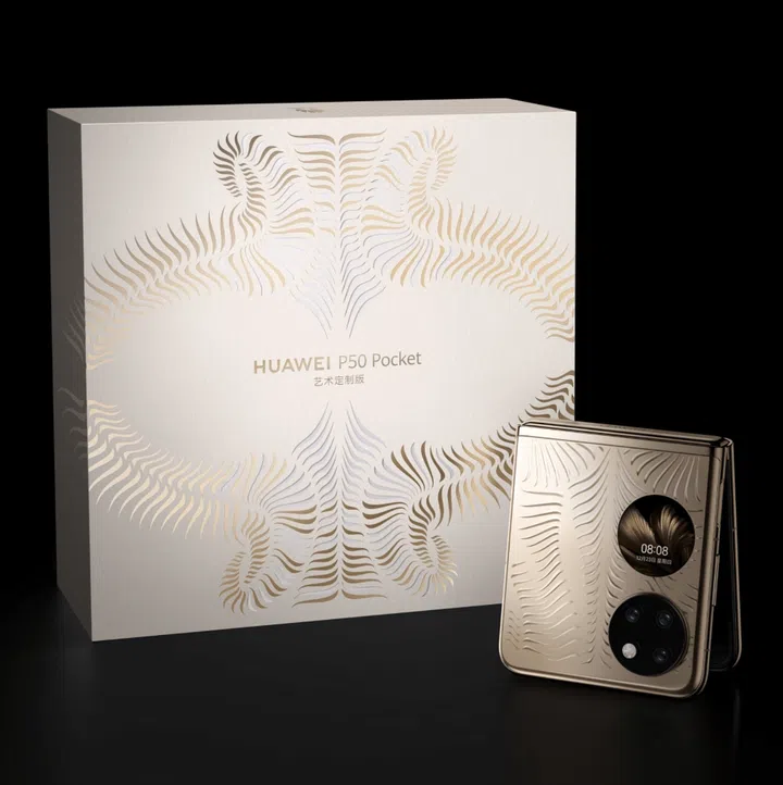 The Huawei P50 Pocket Premium Edition by Iris Van Herpen is guided by the designer’s principle of “symbiosis”, with the etching on the cover meant to evoke the shadows and texture of the earth. (Photo: Huawei)