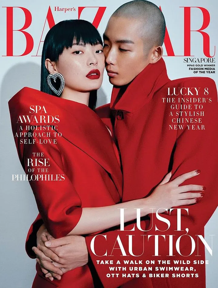 February 2019 Cover