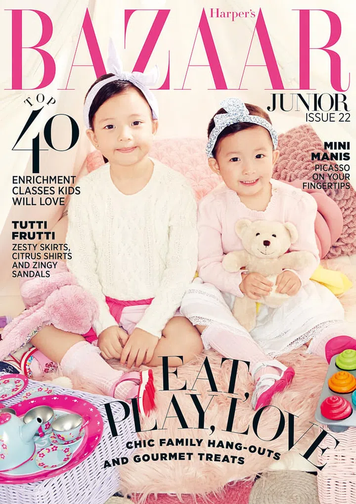 bazaar junior
