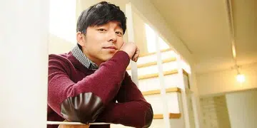 Gong Yoo