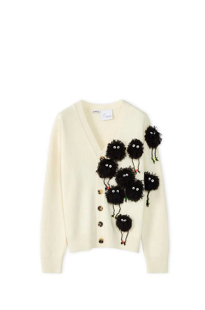 Photo: LOEWE