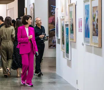 ART SG
