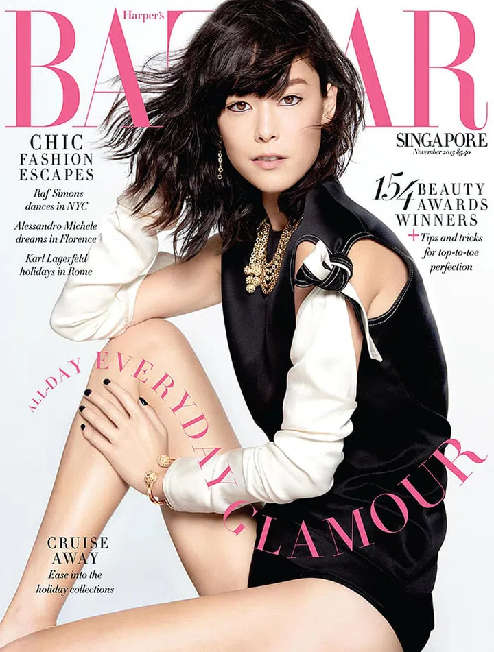 HBS November 2015