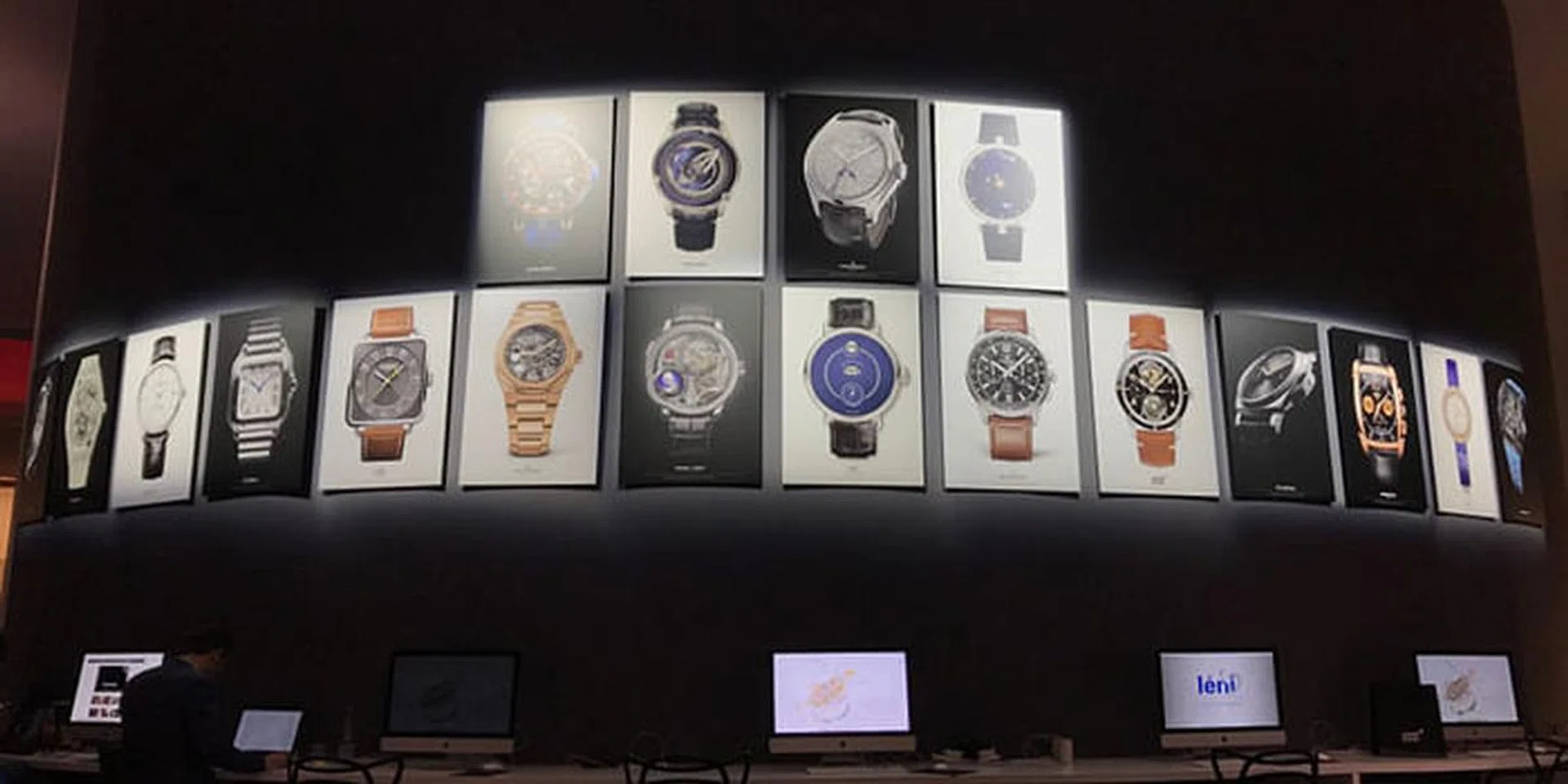 sihh 2018