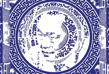 Art In Tribute to Mr Lee Kuan Yew: 1965 by Andre Tan