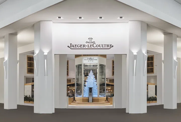 Jaeger-LeCoultre interior | watches and wonders 2026