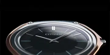 CITIZEN timepiece fuses light and time