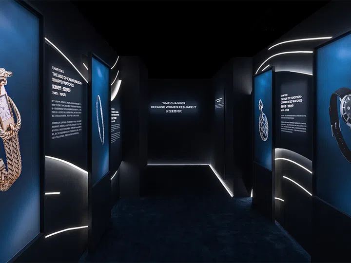 exhibition gallery jaeger lecoultre feminine watches through decades | the dream shaper exhibition shanghai