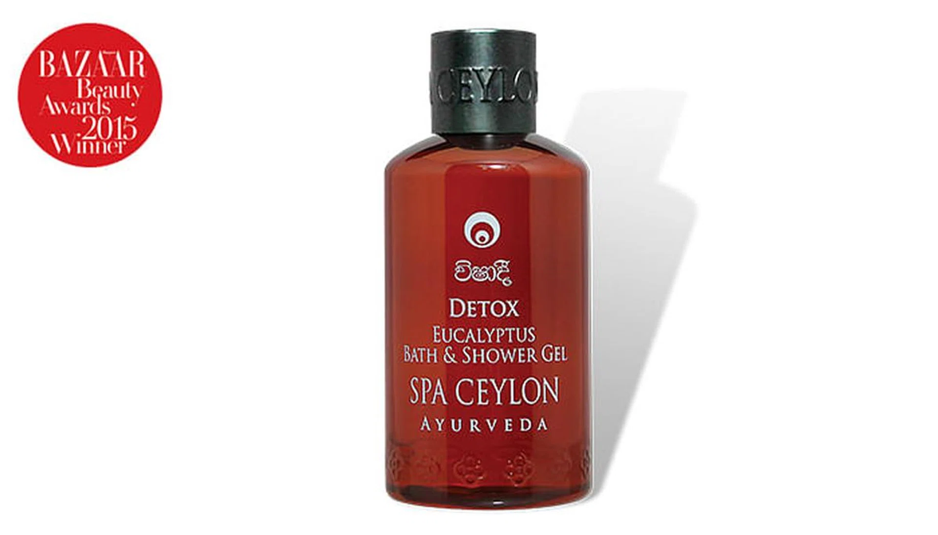 spa ceylon