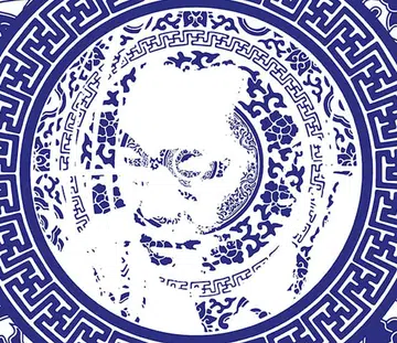 Art In Tribute to Mr Lee Kuan Yew: 1965 by Andre Tan