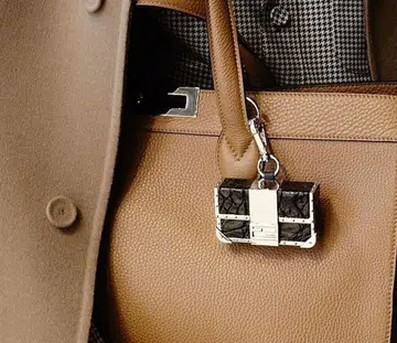 Fendi Has Officially Joined The Metaverse