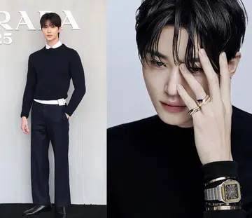 byeon woo seok prada cartier ambassador