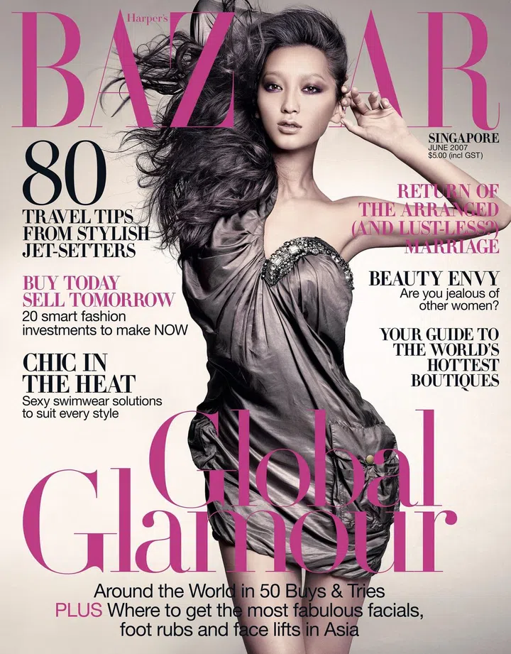 Anna Watanabe on the cover of Harper's BAZAAR Singapore June 2007 (Photo: Chuando & Frey)