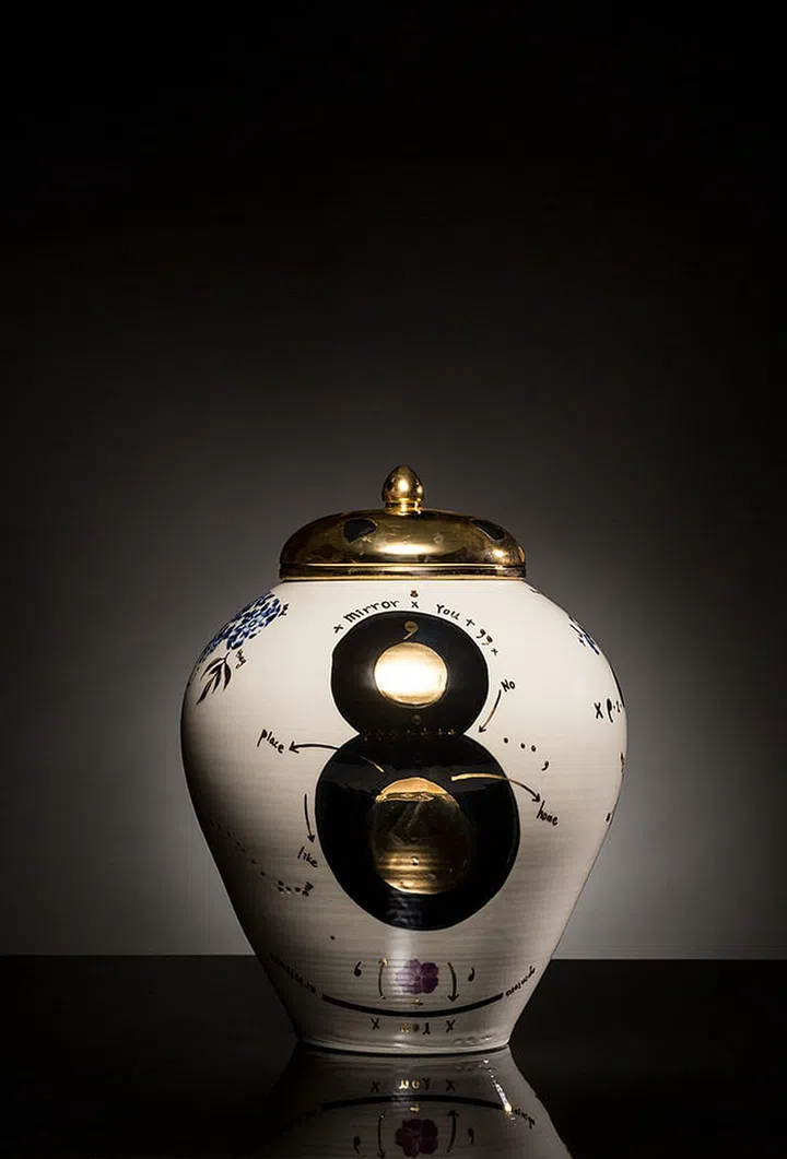 Image: Gallery HUUE