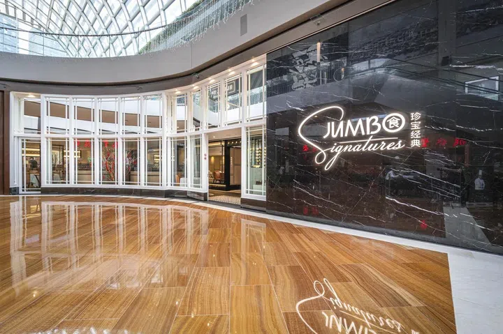 JUMBO Signatures. Photo: Courtesy