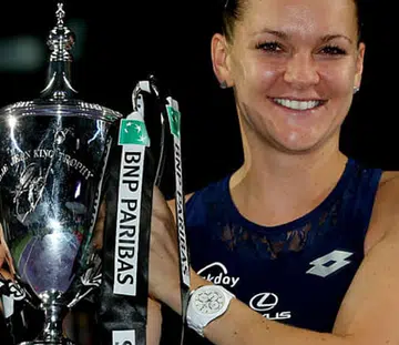 tiffany-and-co-bnp-paribas-wta-final