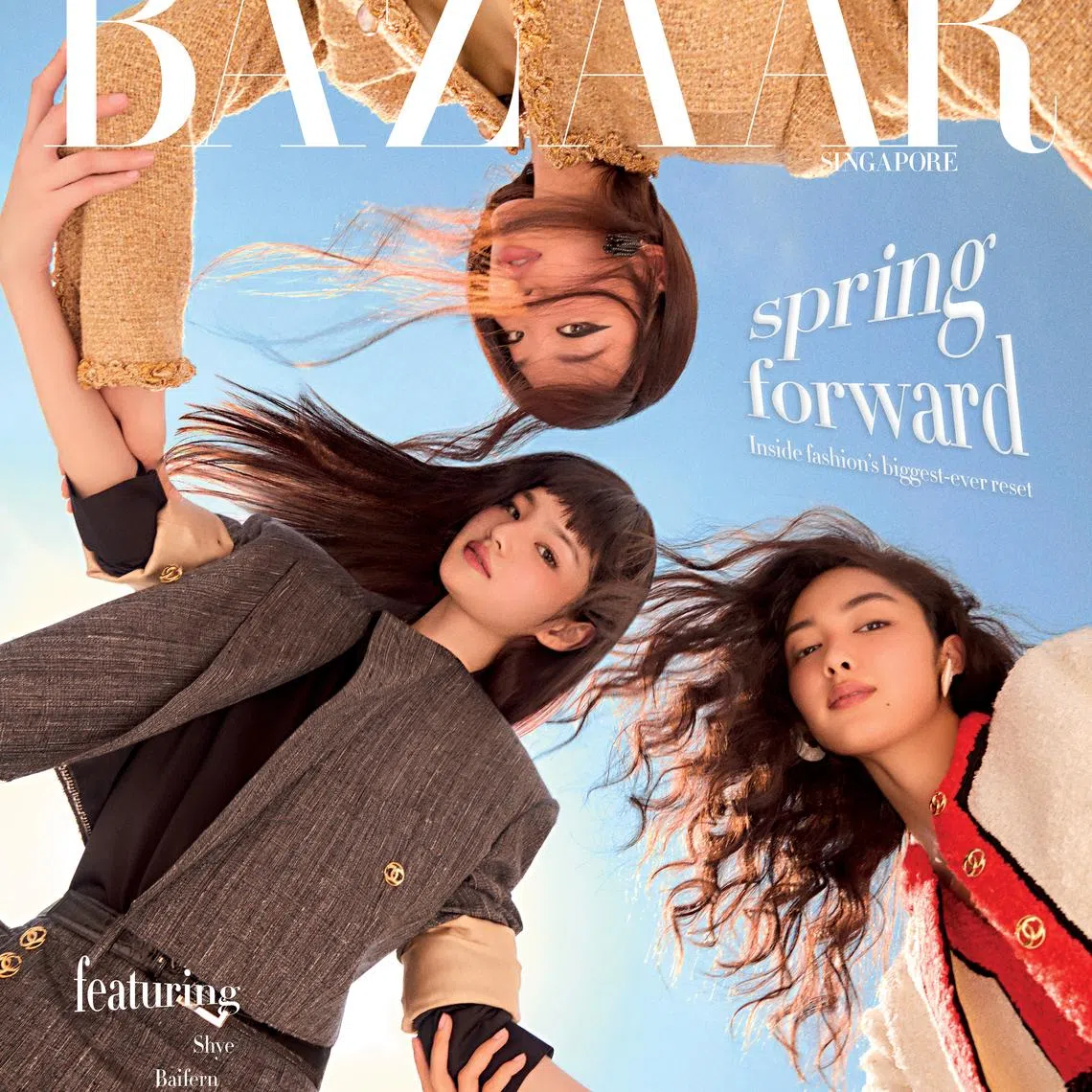 女性情報誌 BAZAAR Harper's June/July 2018 Magazine