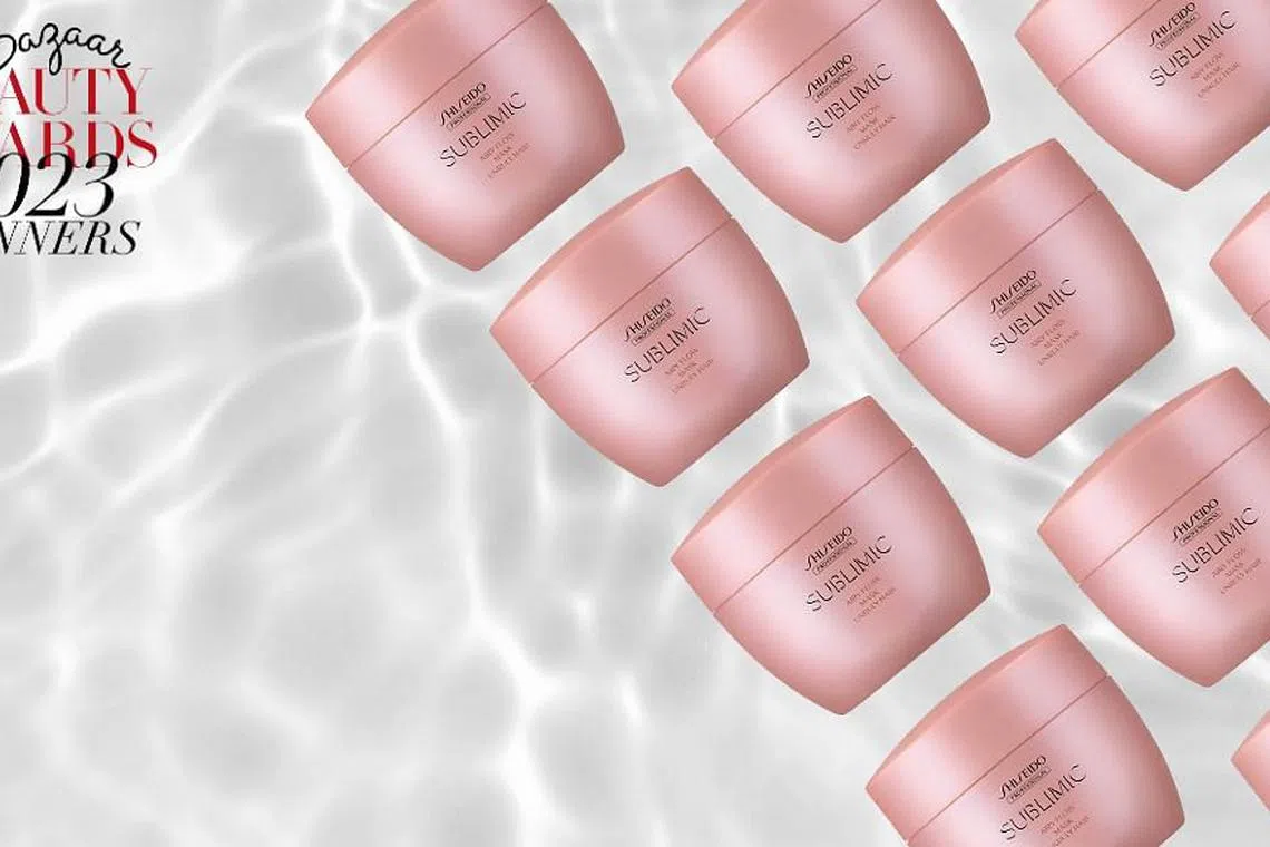 トリートメント SHISEIDO SUBLIMIC AIRY FLOW MASK(T) 200g Shiseido Sublimic Airy Flow Mask (Unruly Hair) 200g