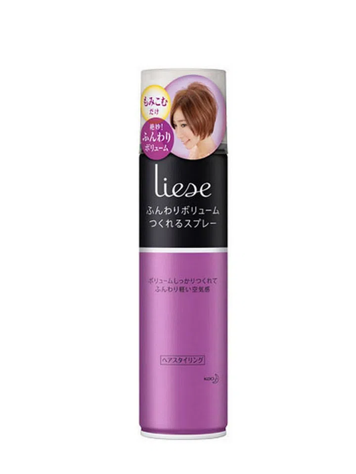 Photo: Liese