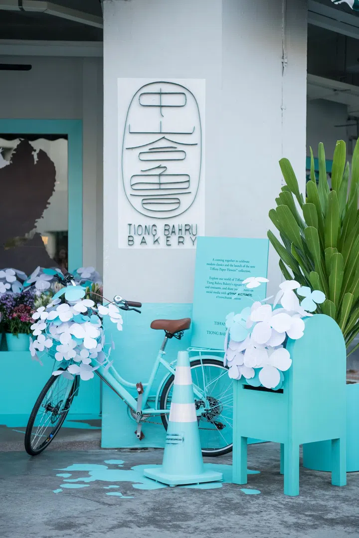 Photo: Tiffany &amp; Co. 