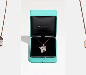 Tiffany & Co. Enters The NFT Space With Launch of NFTiff