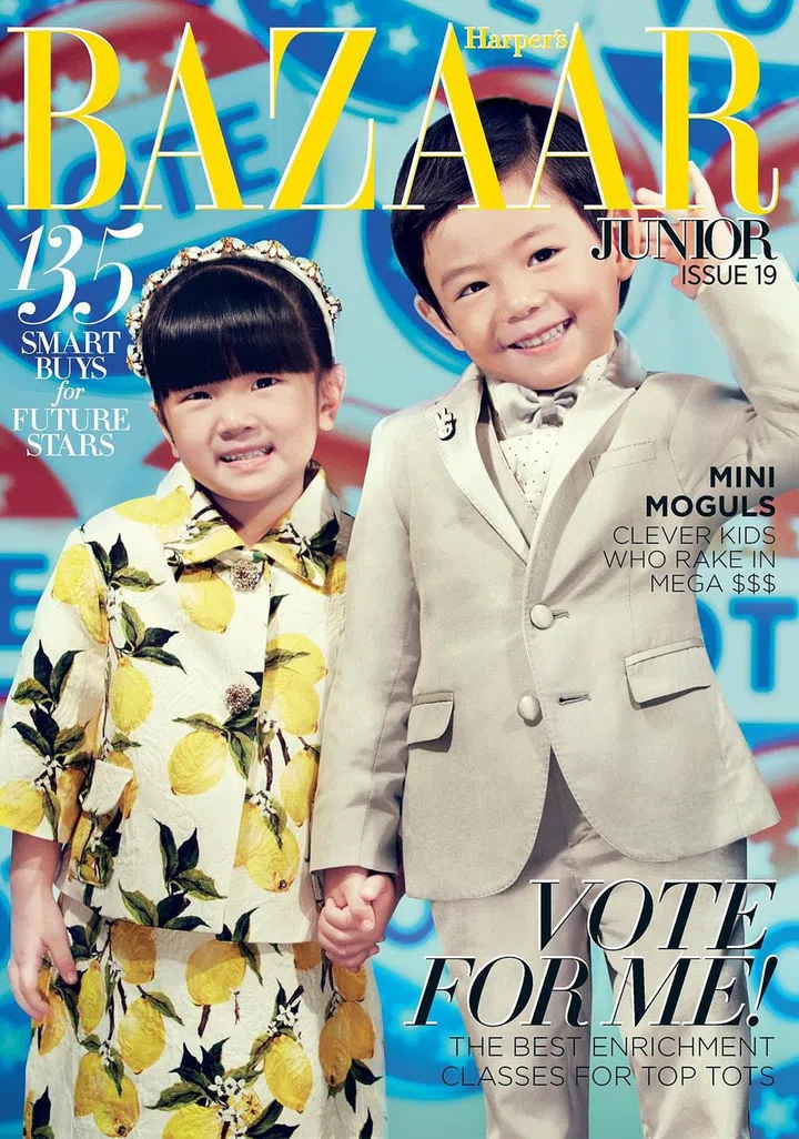 bazaar junior