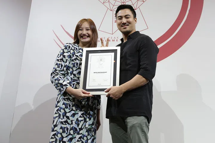 Jennifer Chen, Editor of The Peak Singapore, with Chef Sun Kim from Meta Restaurant