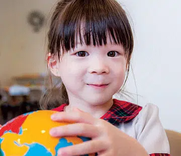 bazaar junior brighton montessori