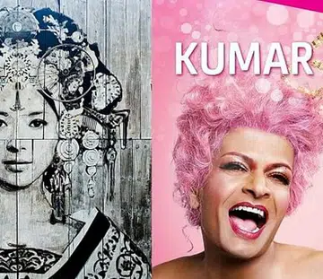 feb 2018 events singapore kumar 50 artscience museum art from the streets