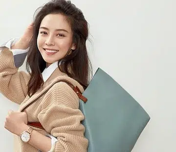 Song Ji Hyo