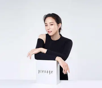 hbsg-elizabeth-arden-ning-chang
