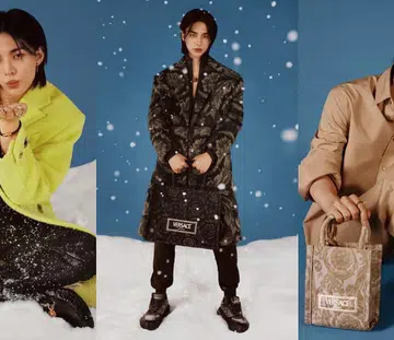 Versace Holiday Campaign Hyunjin