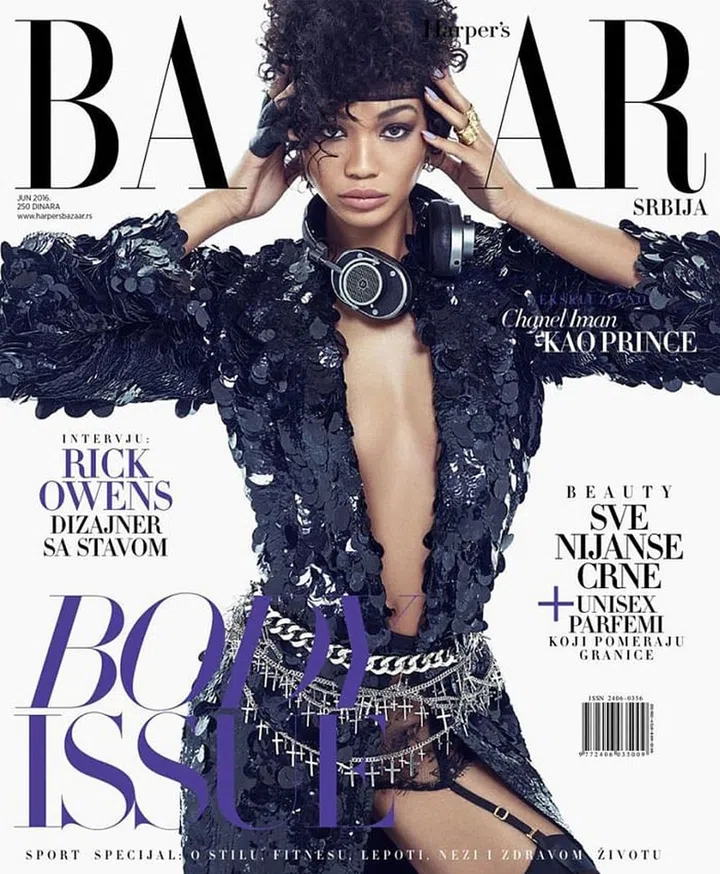 Chanel Iman Pays Tribute To Prince On The June Cover Of Harper's Bazaar Serbia