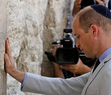 Prince William Jordan