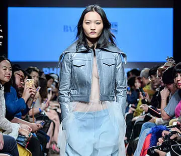 bazaar newgen 2017