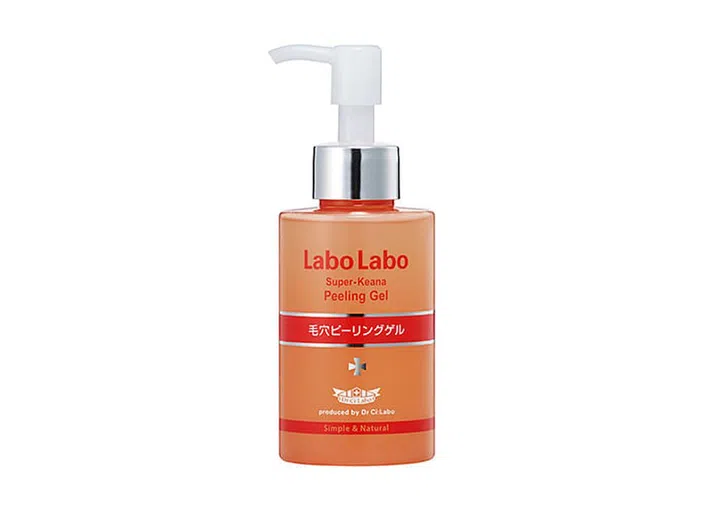 labo-labo