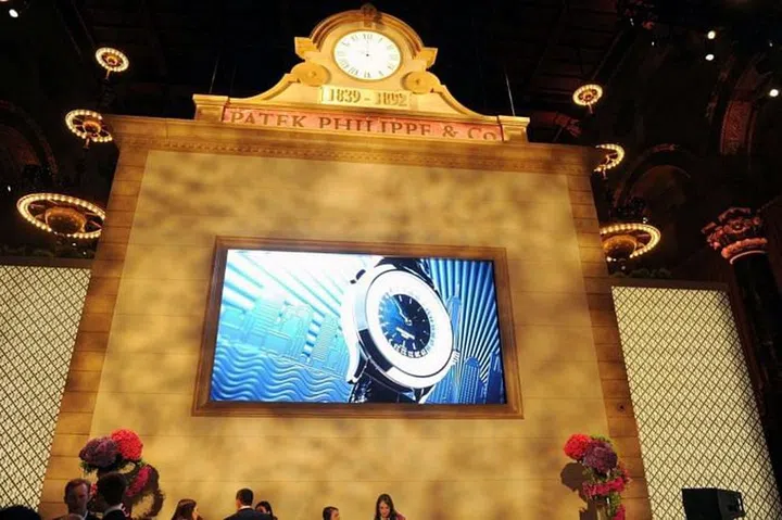 Patek Philippe