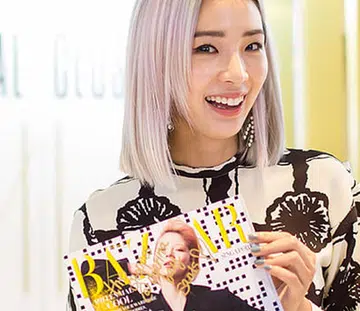 irene kim