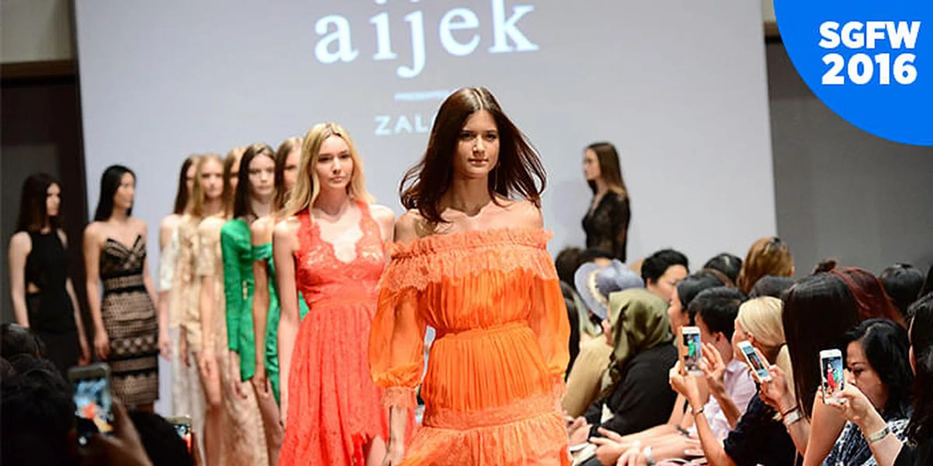 sgfw 2016