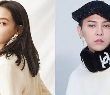 G-Dragon