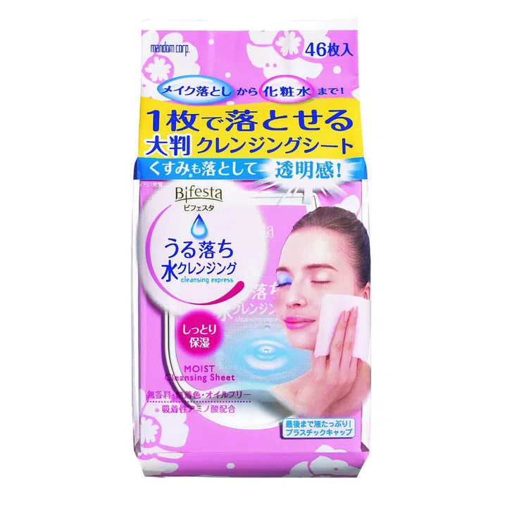 Unlike other wipes that come in a plastic pack with an adhesive lid, Bifesta goes one step further with a hard lid that locks tight with a click. This means no more dried up wipes when you don’t press shut the lid tight enough. Available in 3 oil-free options – Moist, Bright Up and Enrich, the sheets are generously sized and moistened with the cleaning lotion, which effectively remove all traces of makeup (even waterproof ones) effortlessly.
Photo: Courtesy