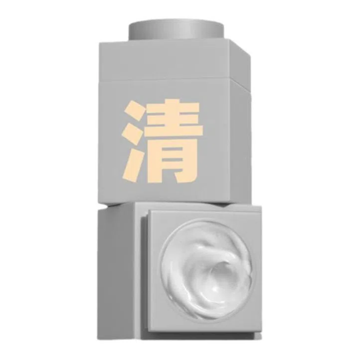 Chinese Skincare Brands | cka